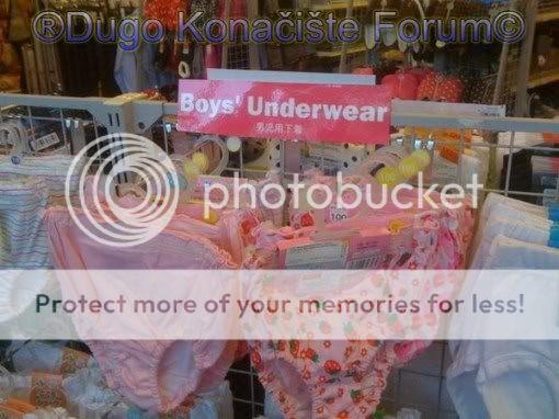 watermarked-donji_ves-e1315994896530.jpg