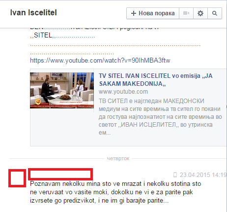 WQZlCqA.png