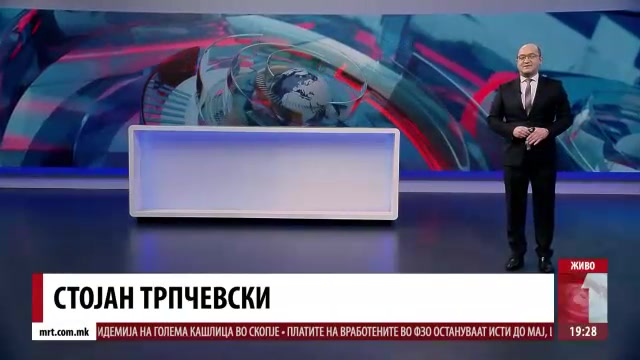 play.mrt.com.mk