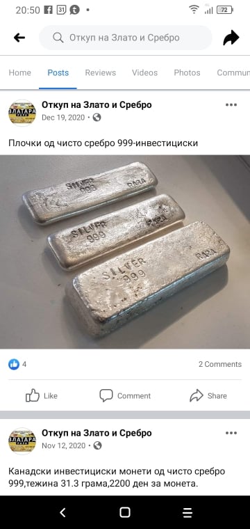6b2df17b21b8fecf345a6c4a90237e58.jpg