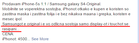 KuHdCeg.png