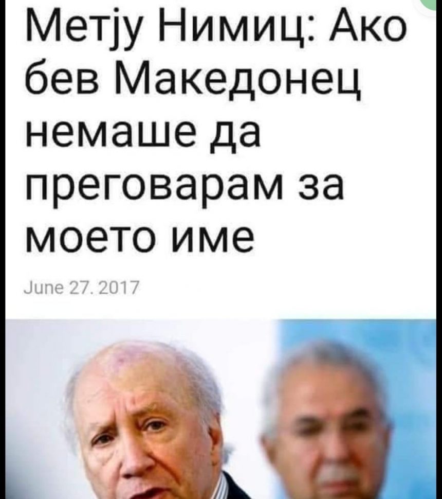 gf5zsrrwkaazasc-860x970.jpeg
