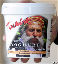 _47619752_yoghurtafp226b.jpg