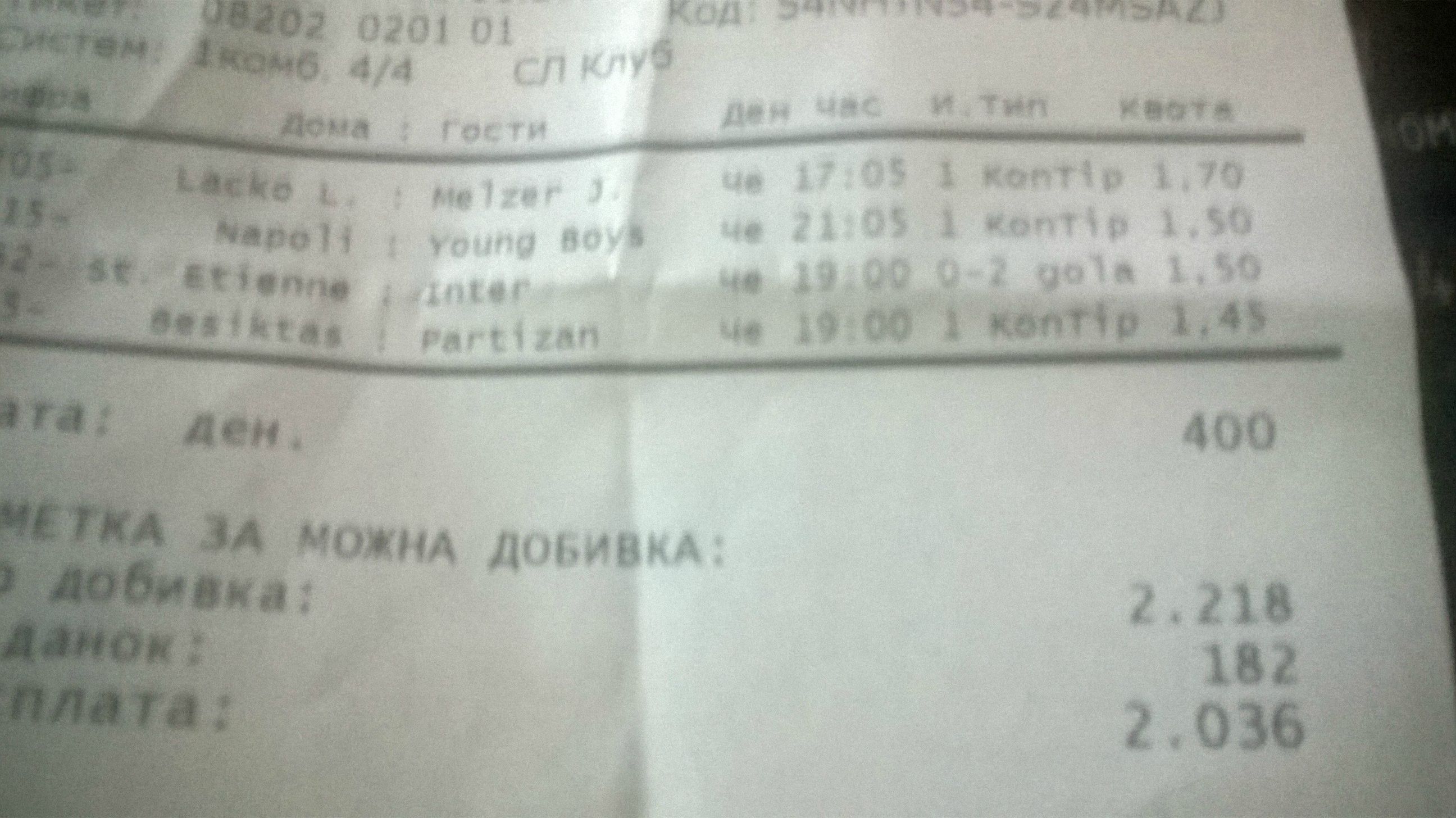 VKMa197.jpg