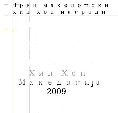 mak.jpg