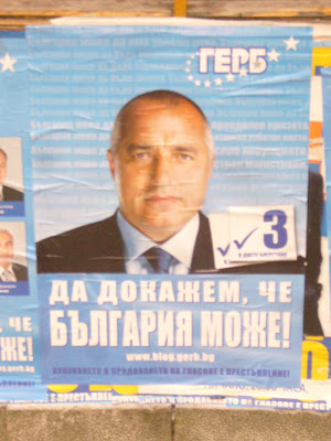 7+7+09+yambol+daily+picture+poster+of+boyko+borisov+the+new+bulgarian+PM+elect.jpg