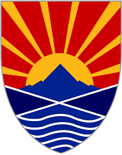 macedonian_coat_of_arms_second_unofficial_proposal.png